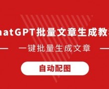 科达因伤缺席PGA冠军晚宴 但是保证会下场比赛