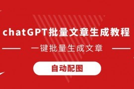 麦麦提江执法足协杯1/8决赛山东泰山vs成都蓉城